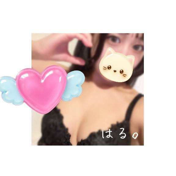 だぁいすき｜写メ日記｜はる｜立川・八王子・三多摩 一般デリヘル Ｌove Fantasy