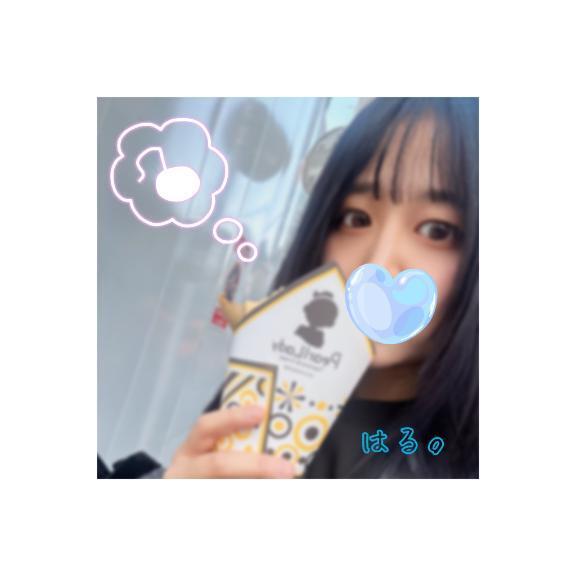 いますー｜写メ日記｜はる｜立川・八王子・三多摩 一般デリヘル Ｌove Fantasy