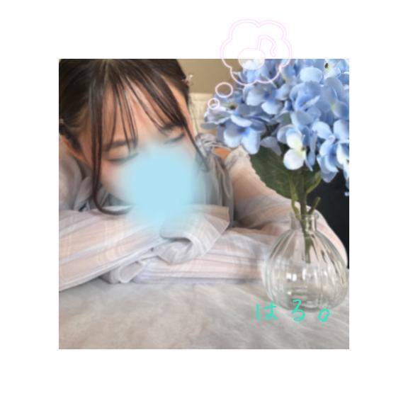 ねむねむ｜写メ日記｜はる｜立川・八王子・三多摩 一般デリヘル Ｌove Fantasy