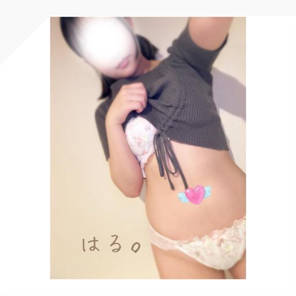 ちら。