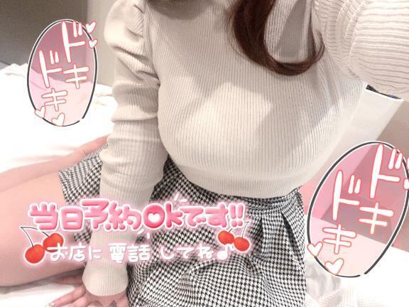 御奉仕マシマシ愛多めで⭐｜写メ日記｜かなの｜立川・八王子・三多摩 一般デリヘル Ｌove Fantasy