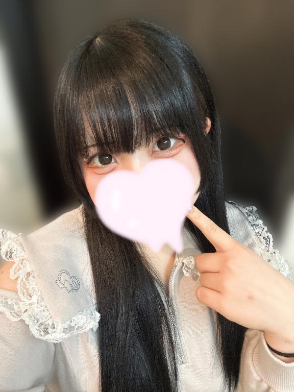 ぎゅってして？