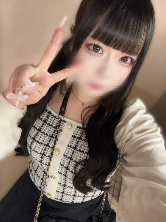 ありがとう~
