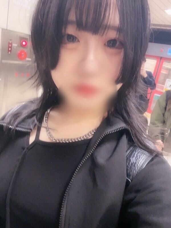 らん