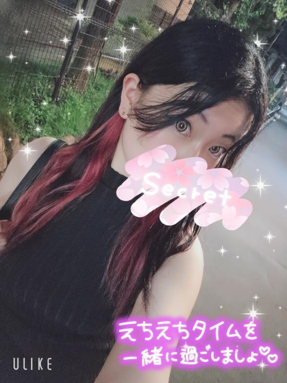 プチ雑談