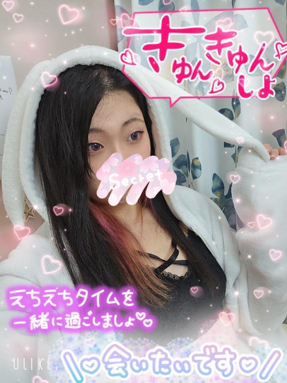 こんにちは！