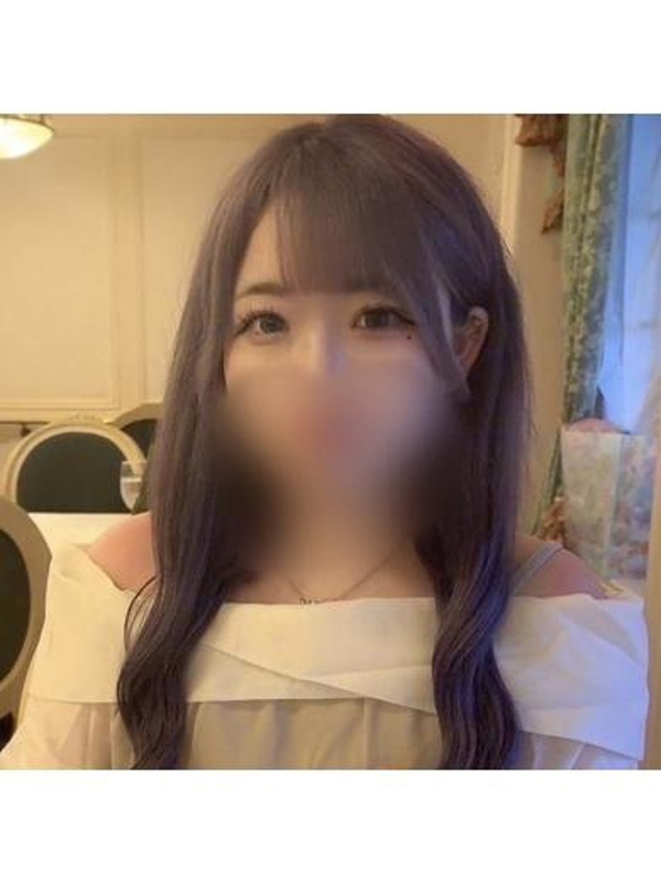 あも