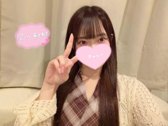遊ぼ｜写メ日記｜ありん｜立川・八王子・三多摩 一般デリヘル Ｌove Fantasy
