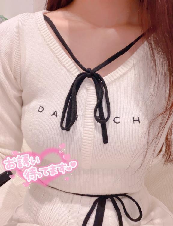 待ってるよん