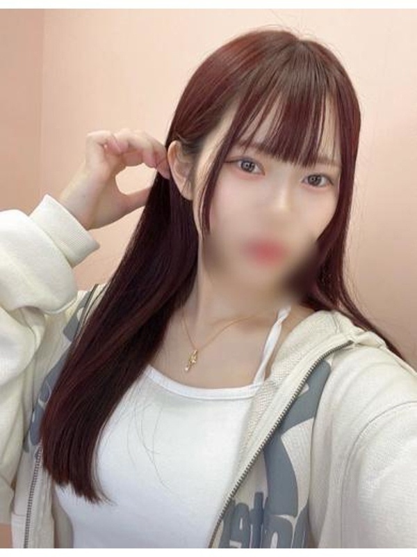 ありん