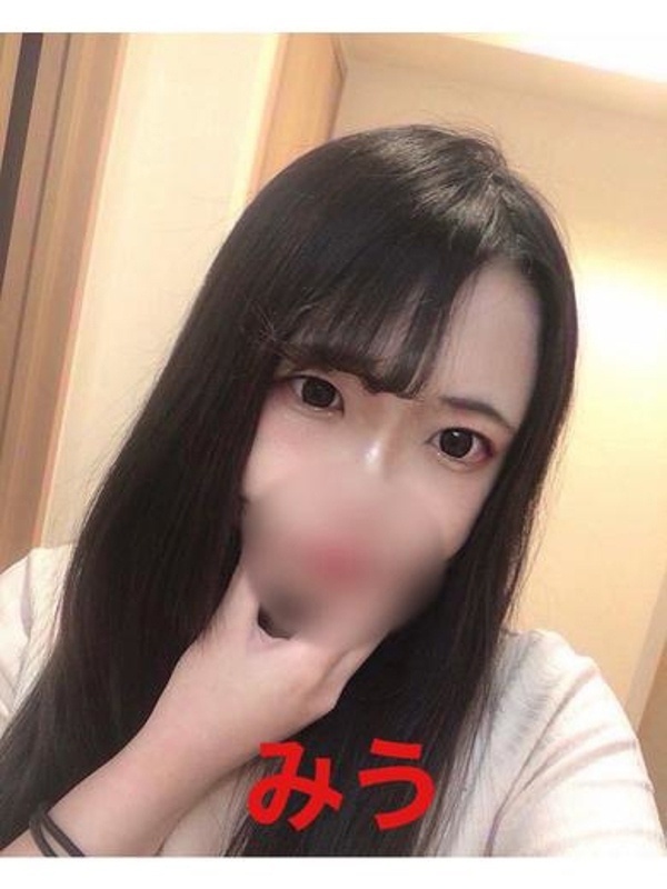 みう