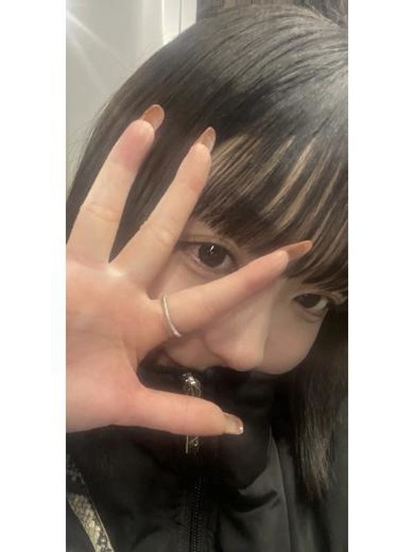 しほ