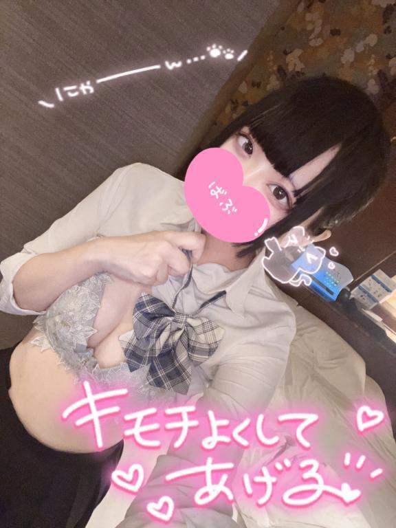 お久しぶりです｜写メ日記｜みこと｜立川・八王子・三多摩 一般デリヘル Ｌove Fantasy