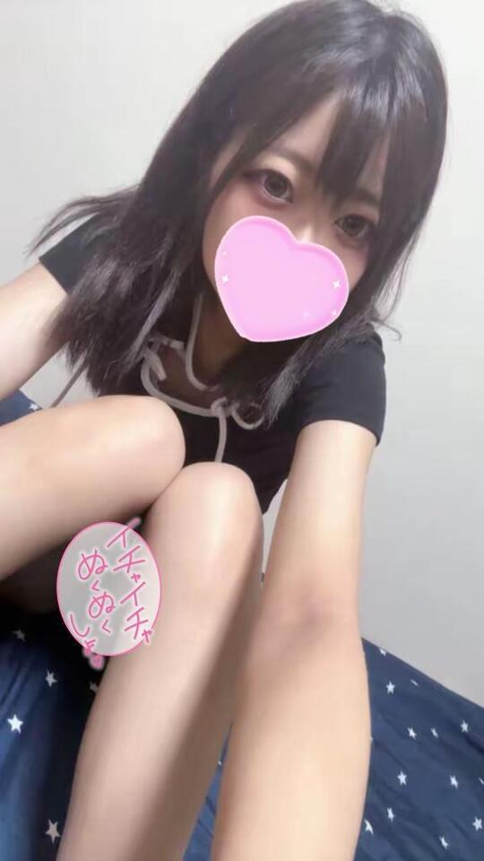 明日早番います！