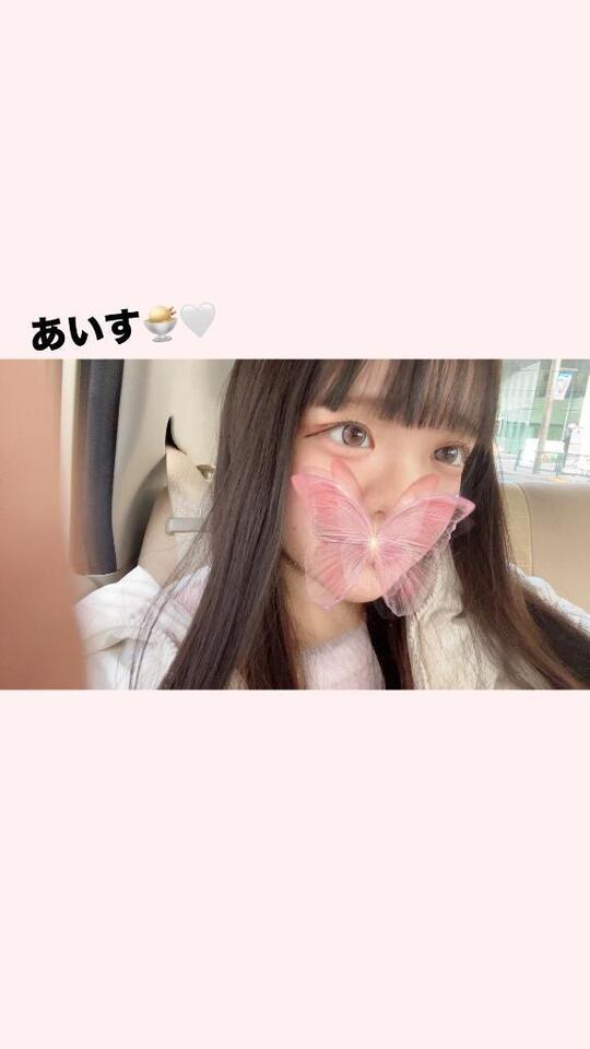 初めまして｜写メ日記｜あいす｜立川・八王子・三多摩 一般デリヘル Ｌove Fantasy