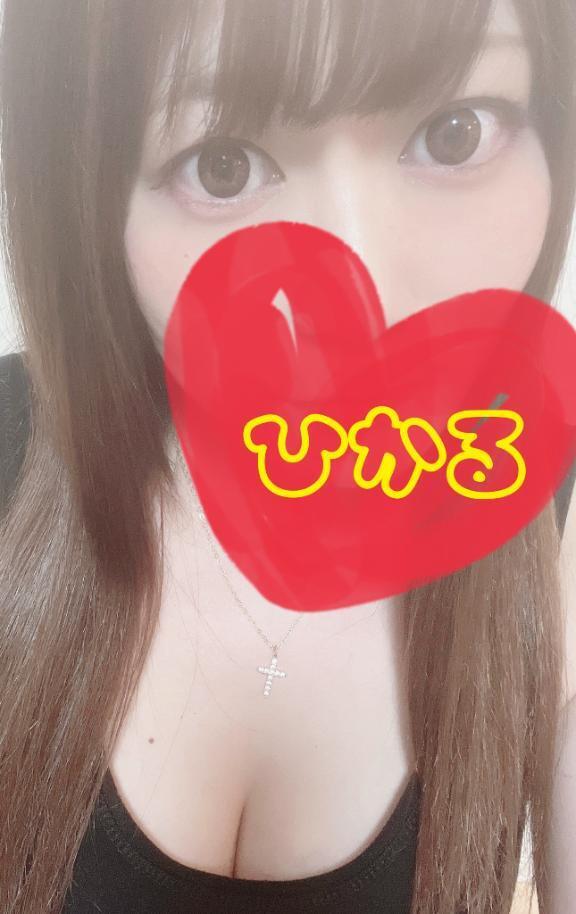 おわり｜写メ日記｜ひかる｜立川・八王子・三多摩 一般デリヘル Ｌove Fantasy