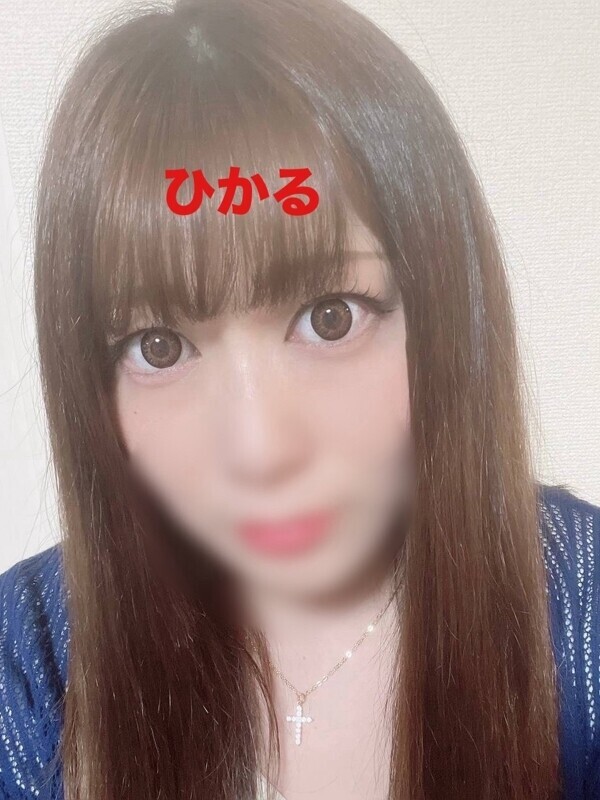ひかる