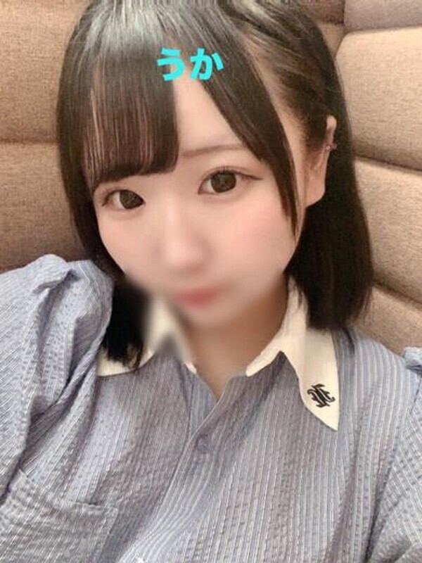 うか