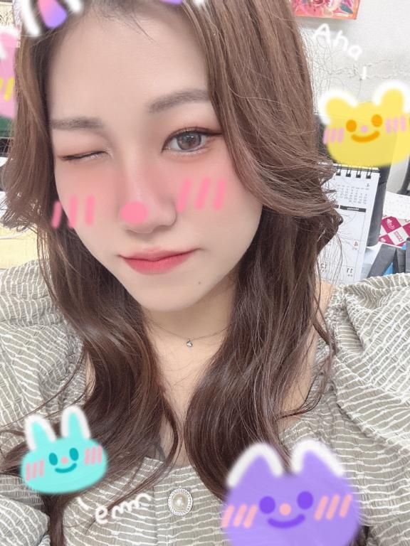 はじめまして
