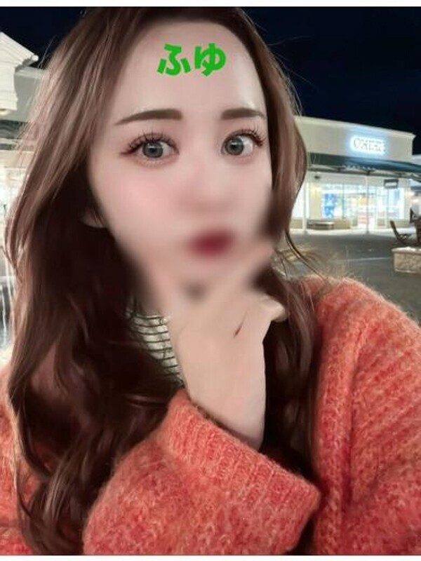 ふゆ