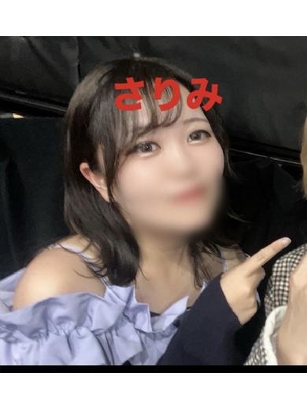 さりみ