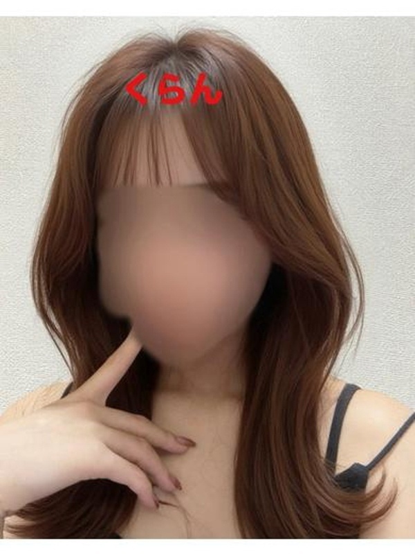 くらん