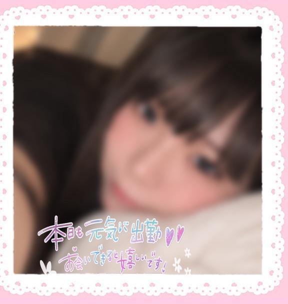 元気ᕙ(      )ᕗ｜写メ日記｜つきみ｜立川・八王子・三多摩 一般デリヘル Ｌove Fantasy