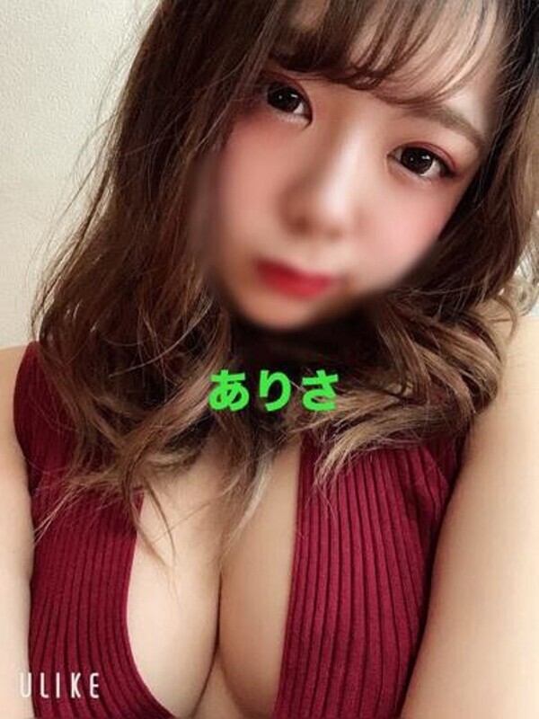 ありさ