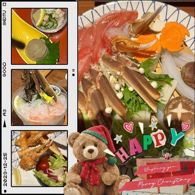 体調も崩して、お休み頂きました🙏|写メ日記|黒木|鶯谷 人妻デリヘル カーネーション