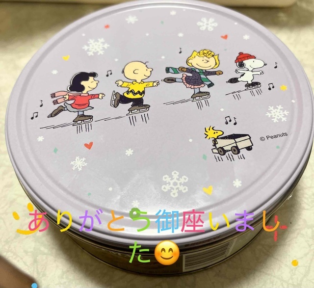 昨日は、有難うございました🙏｜写メ日記｜黒木｜鶯谷 人妻デリヘル カーネーション