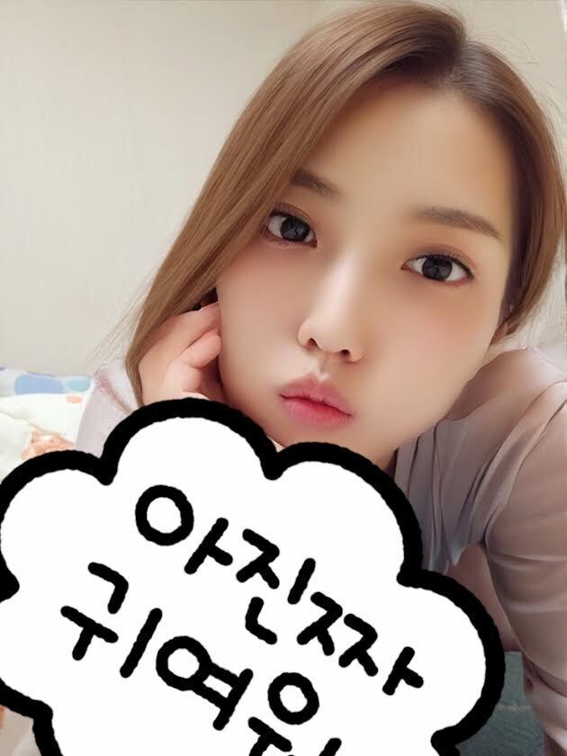 ❤シンビです❤｜写メ日記｜シンビ｜鶯谷 韓国デリヘル オールヌード