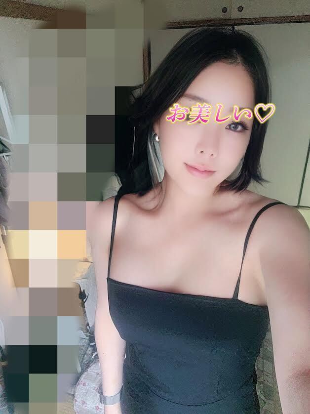 お誘いラブコール❤❤｜写メ日記｜蘭(ラン)｜鶯谷 韓国デリヘル オールヌード