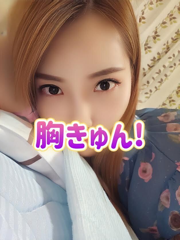 ラブラブエッチ❤｜写メ日記｜シンビ｜鶯谷 韓国デリヘル オールヌード