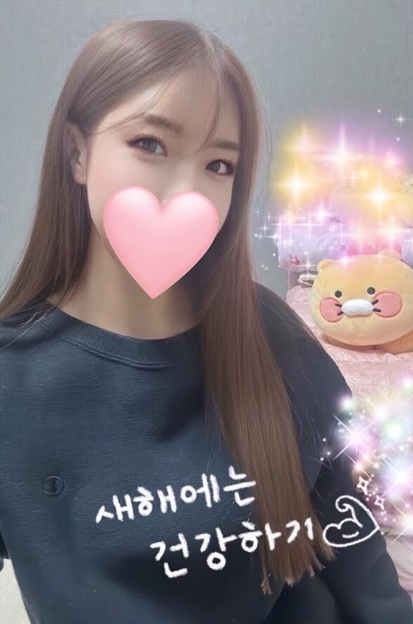 楽しみましょうね♪｜写メ日記｜ジア｜鶯谷 韓国デリヘル オールヌード