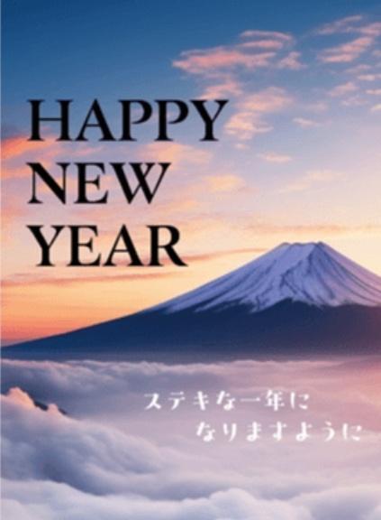 迎春｜写メ日記｜るりこ｜六本木・麻布・赤坂 一般デリヘル セレブコレクション赤坂