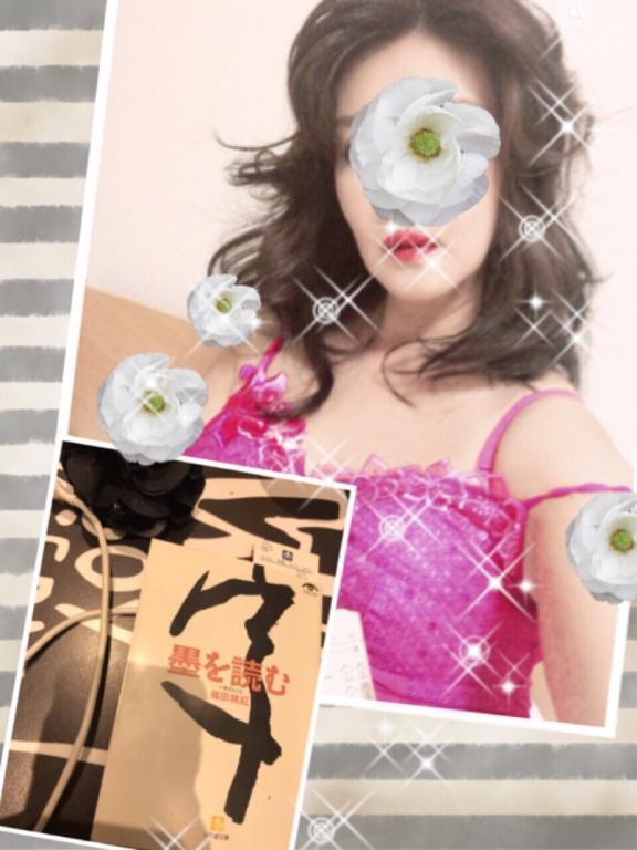 たまのスーツ姿に惚れる、濡れる｜写メ日記｜エレナ｜六本木・麻布・赤坂 一般デリヘル セレブコレクション赤坂