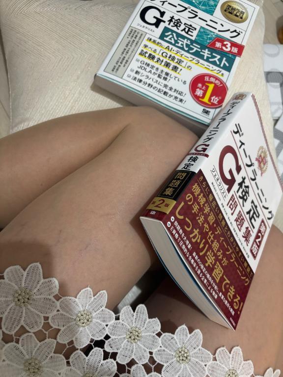 Gスポットのディープ学習｜写メ日記｜エレナ｜六本木・麻布・赤坂 一般デリヘル セレブコレクション赤坂