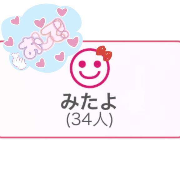 この時間で？｜写メ日記｜乃愛（のあ）｜新宿 出張エステ 新宿泡洗体ハイブリッドエステ