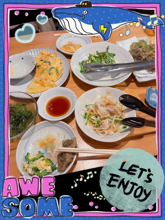 またねー｜写メ日記｜海（うみ）｜新宿 出張エステ 新宿泡洗体ハイブリッドエステ