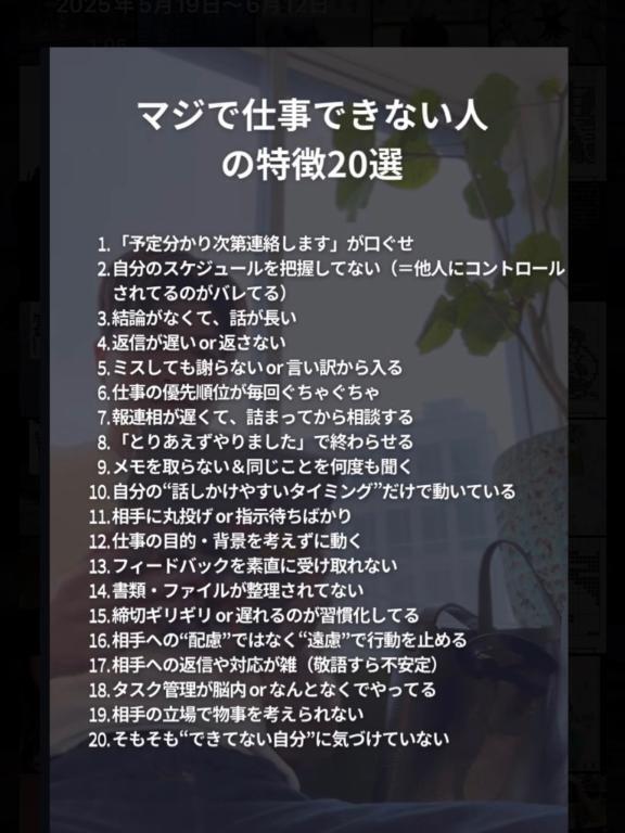 あ｜写メ日記｜海（うみ）｜新宿 出張エステ 新宿泡洗体ハイブリッドエステ