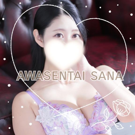 出勤追加！｜写メ日記｜佐奈(さな)｜新宿 出張エステ 新宿泡洗体ハイブリッドエステ