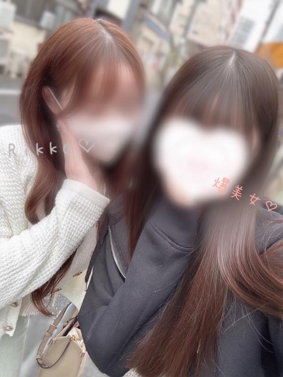 活動報告
