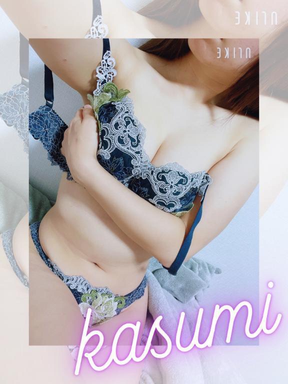 3連休｜写メ日記｜香澄(かすみ)｜新宿 出張エステ 新宿泡洗体ハイブリッドエステ