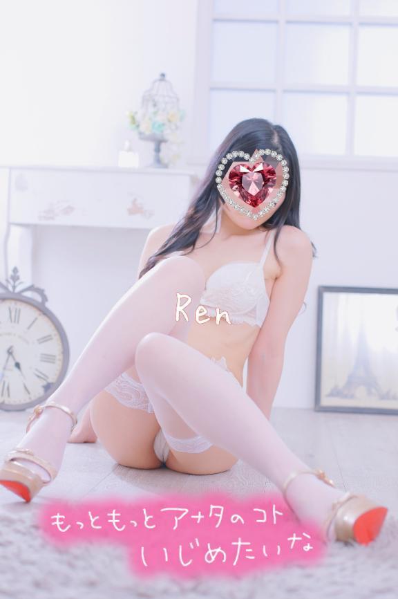 次回0時〜