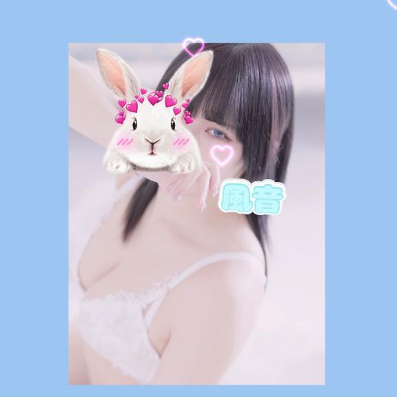 復活