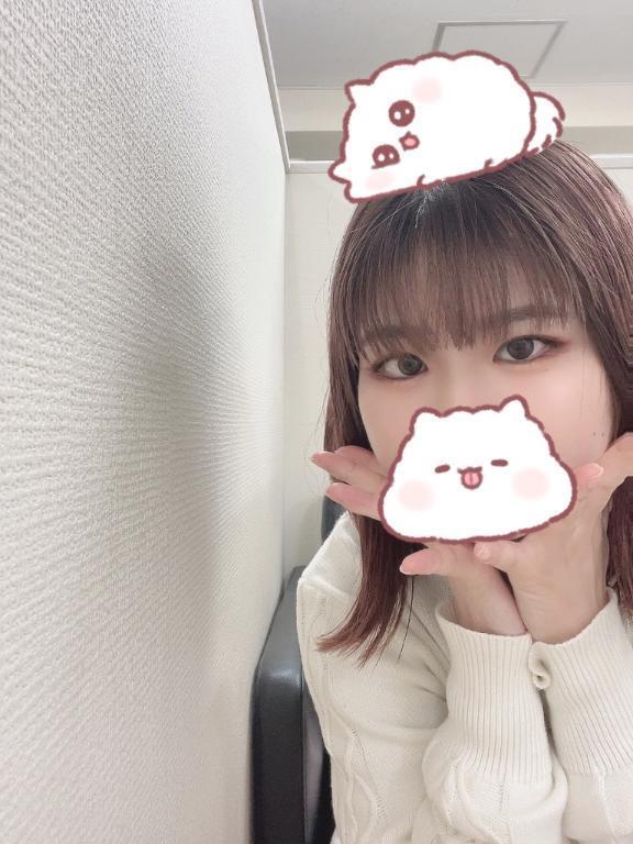 次のご案内2時～になります