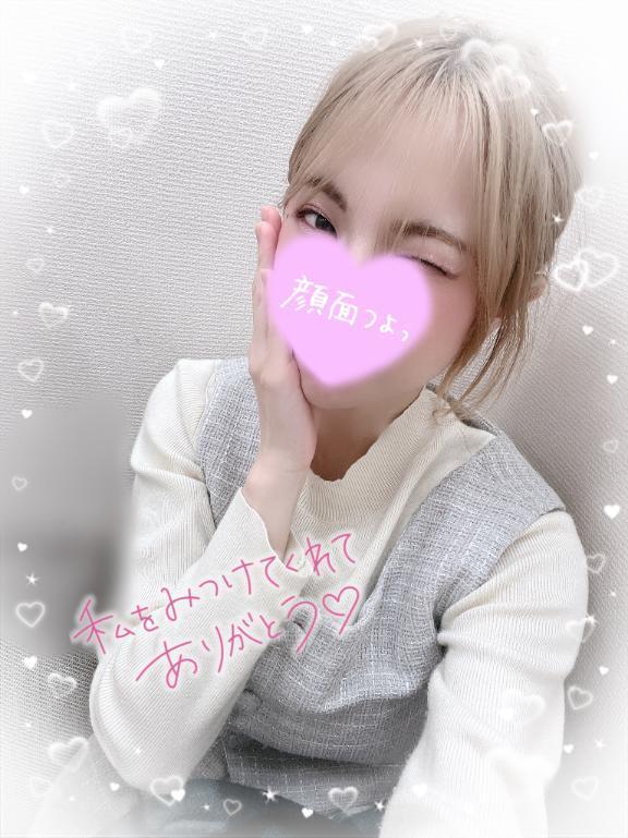 本日も