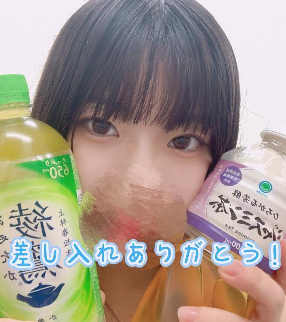 4日(金)18時からのVIPのお相手さまへ