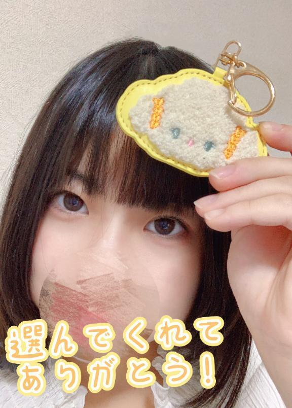 5日(土)12時からのVIPのお相手さまへ｜写メ日記｜こずえ｜新宿 出張エステ 新宿泡洗体ハイブリッドエステ