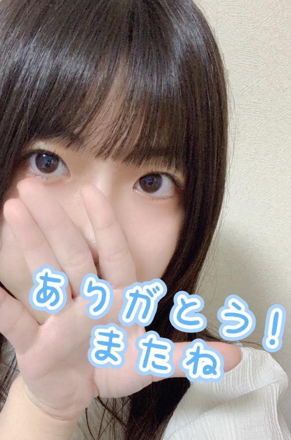 6日(日)14時からのVIPのお相手さまへ｜写メ日記｜こずえ｜新宿 出張エステ 新宿泡洗体ハイブリッドエステ